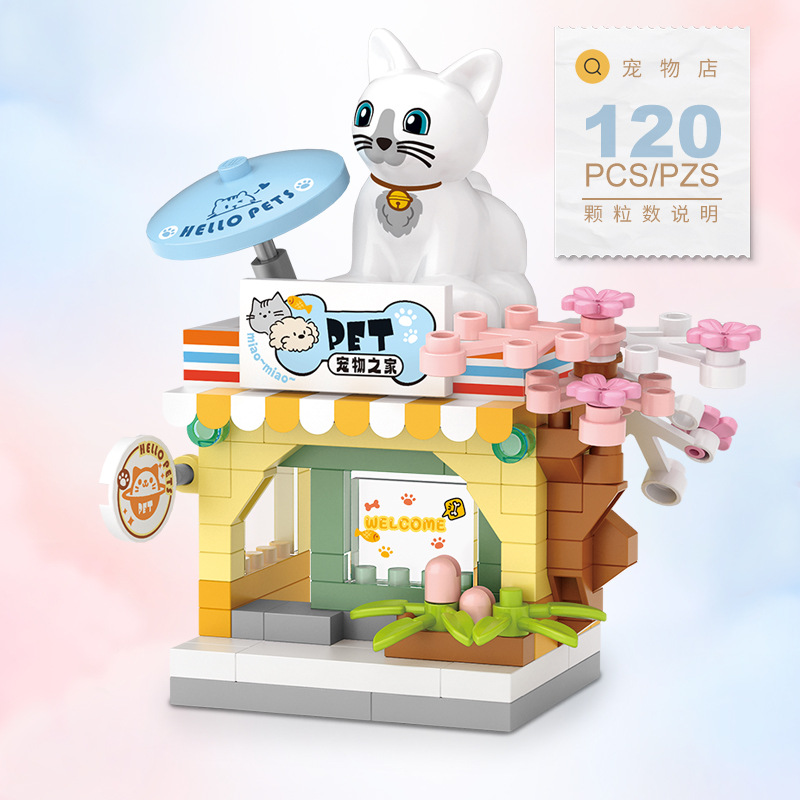 Food Shop Street Series - Mini - огляд і ціна Food Snacks Ideas For Kids